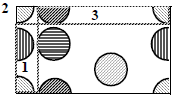 <b> Figure 3.</b> Translation of an image in LOOPED mode